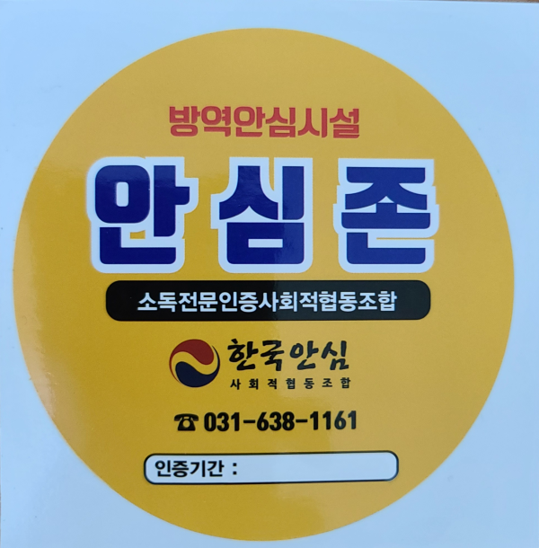 27e402bab99319cf2f0e0f2a76a3a937_1777878936_6219.png